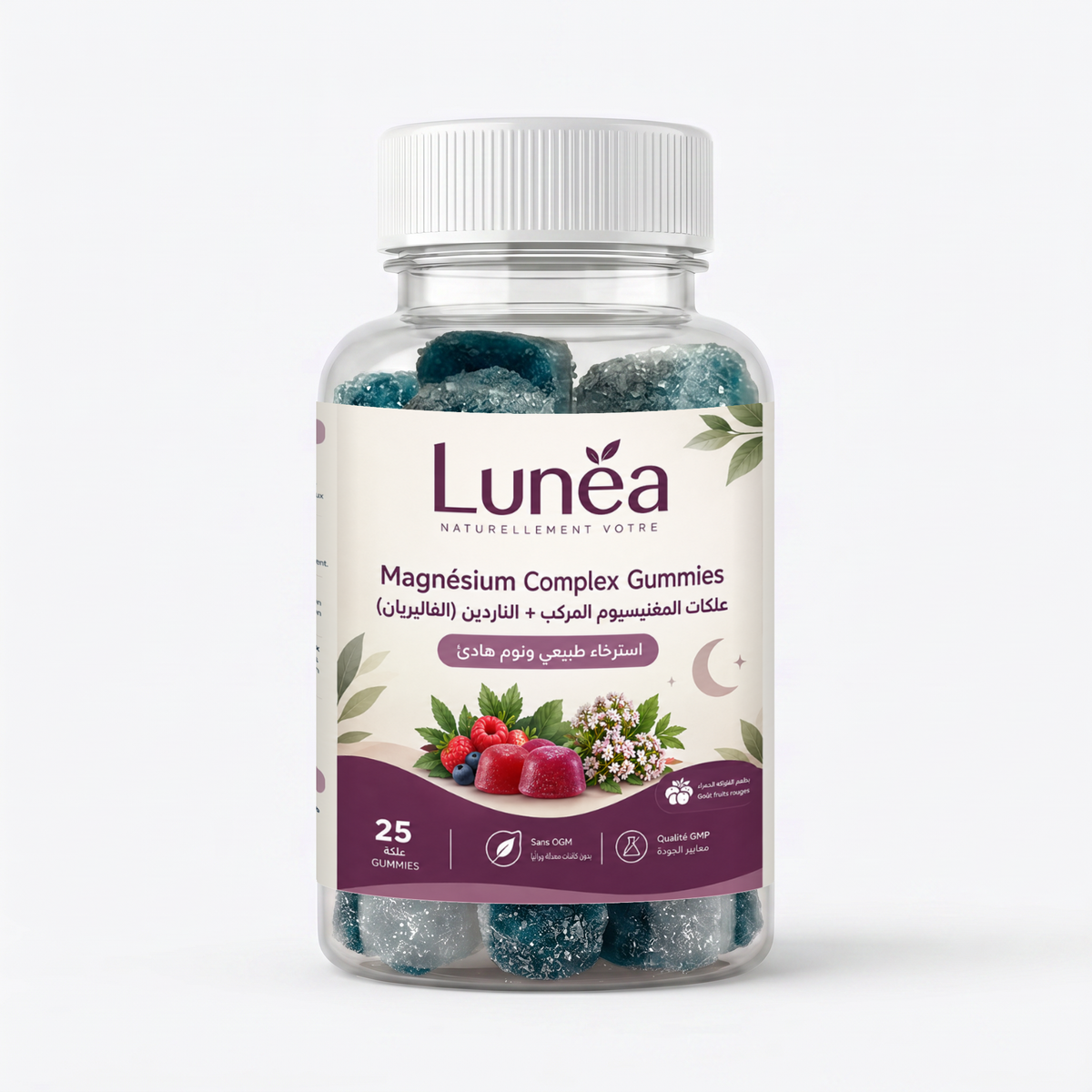 Magnesium Complex Gummies